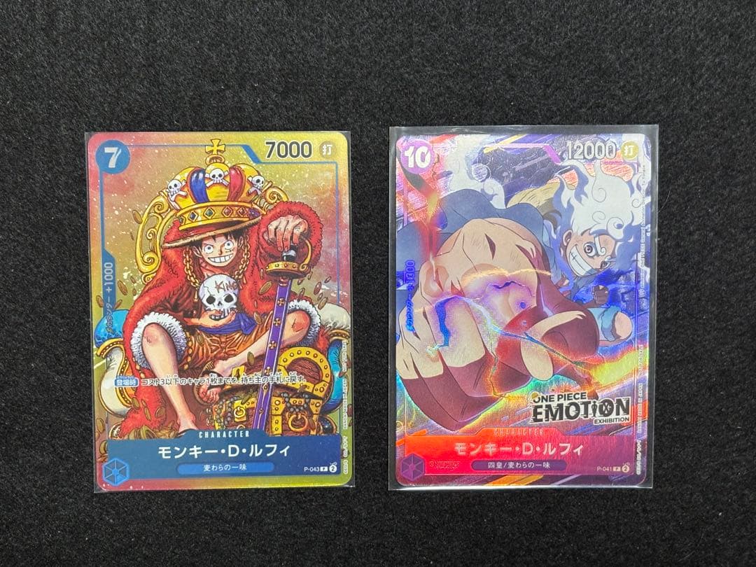 ワンピースカード ルフィ ジャンププロモ