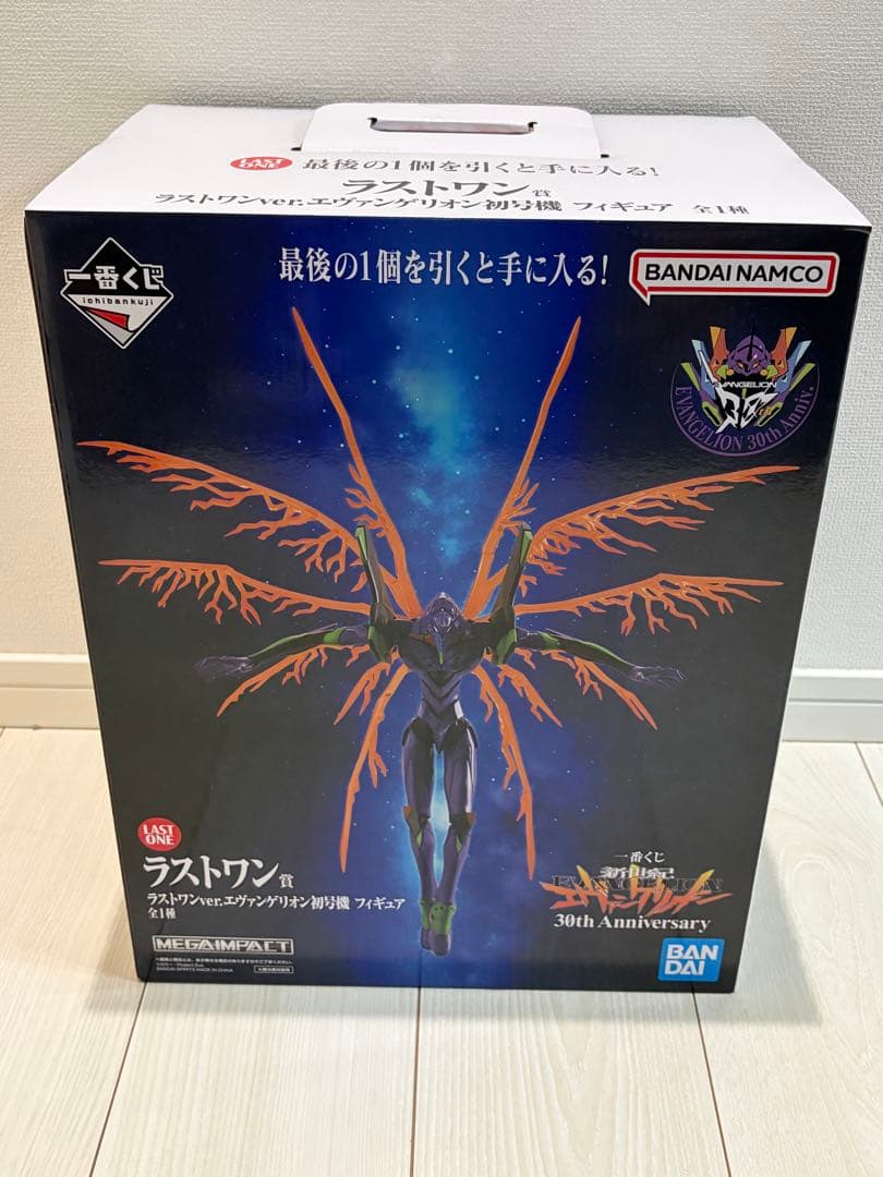 ラストワン賞 ラストワンver.エヴァンゲリオン初号機 フィギュア 一番くじ