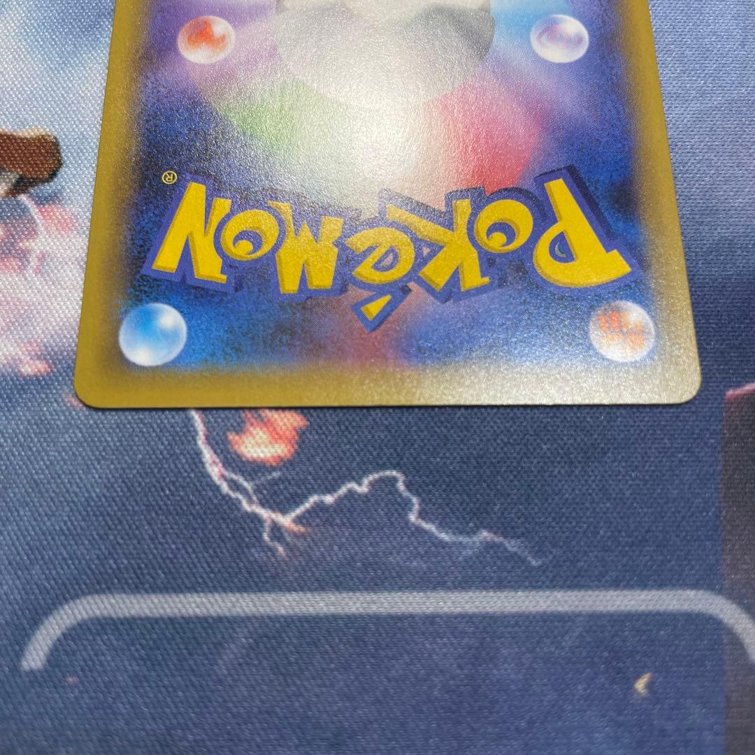 【センタリング◎】25th M レックウザEX プロモカードパック 裏傷有り