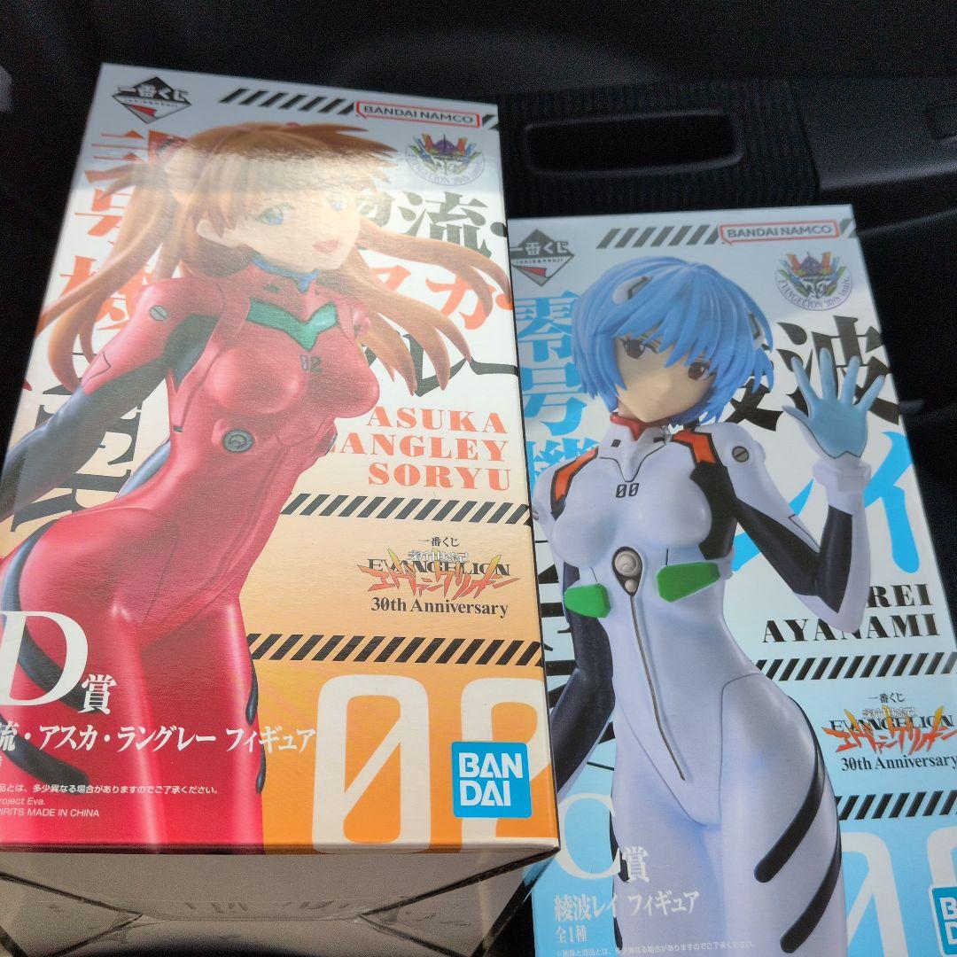 エヴァンゲリオン 30th Anniversary フィギュア　一番くじC賞D賞