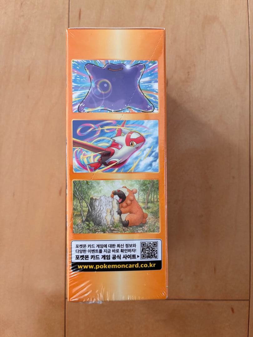 海外版vstarユニバース　シュリンク付き未開封box 韓国語