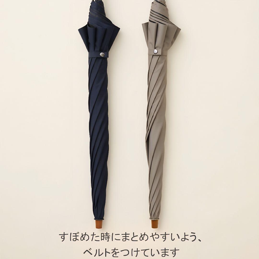 サンバリア100　大判　2段折　モスグレー