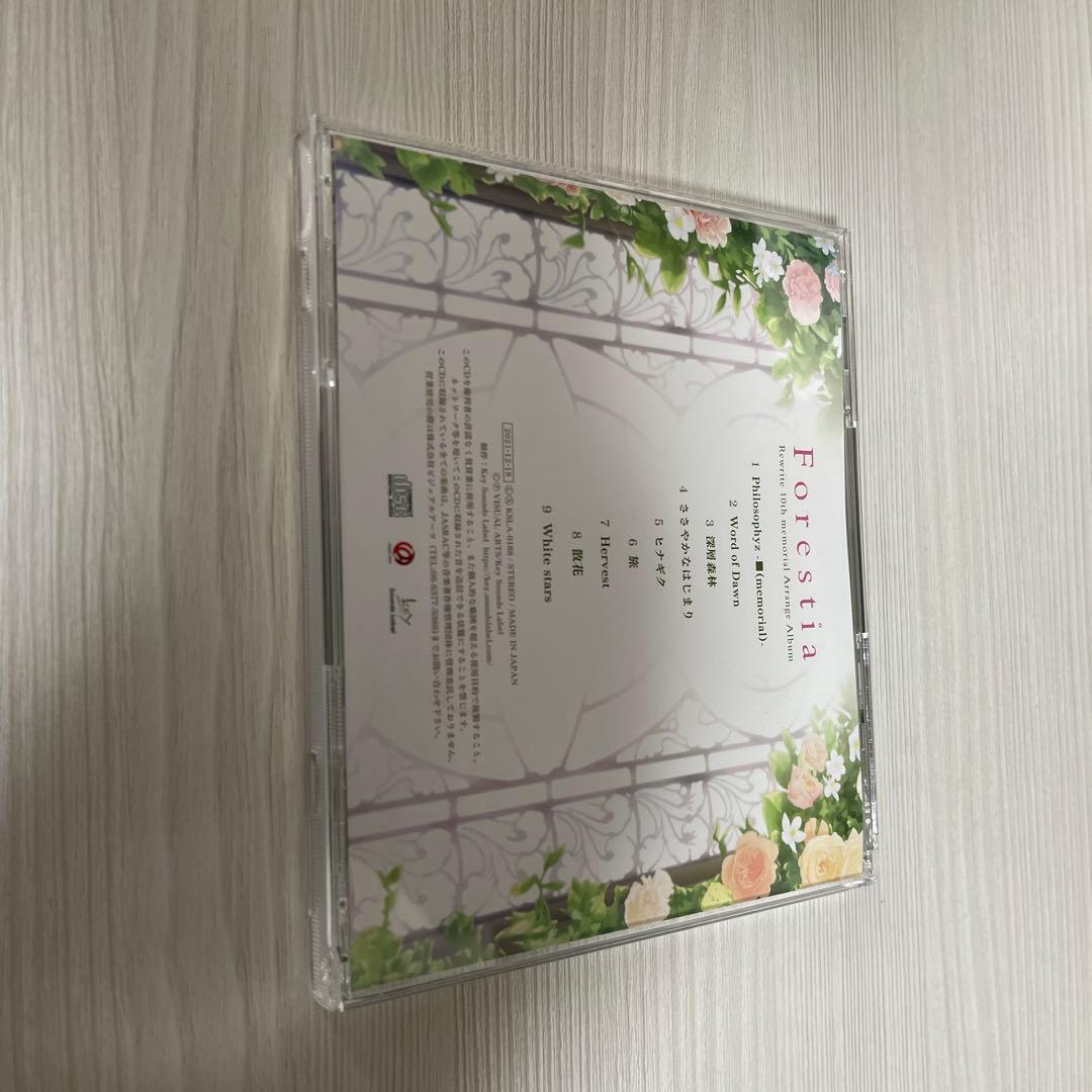 Forestia Rewrite 10th memorial CD【帯付き】