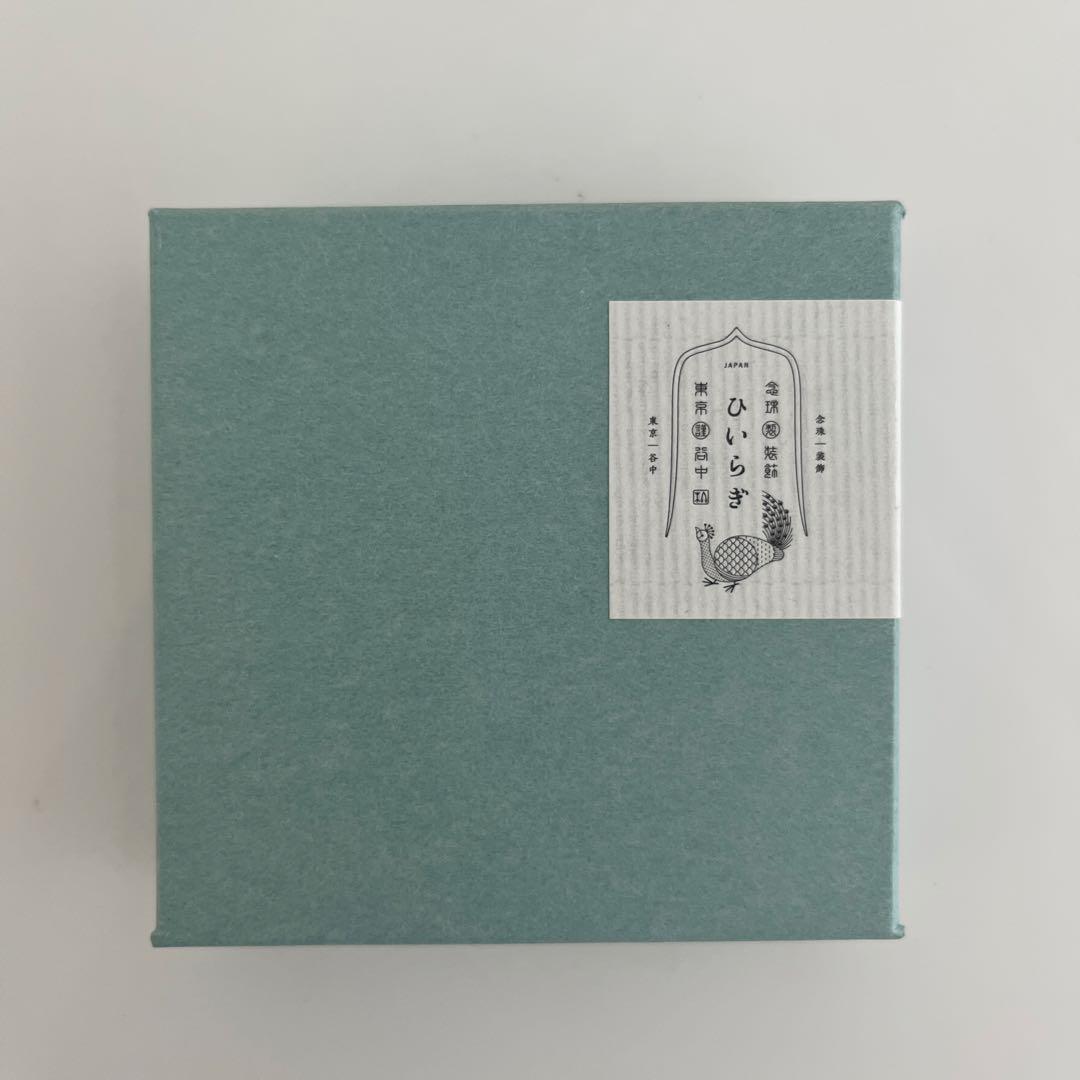 [ひいらぎ] おまもりブレス　7月ルビー×オニキス