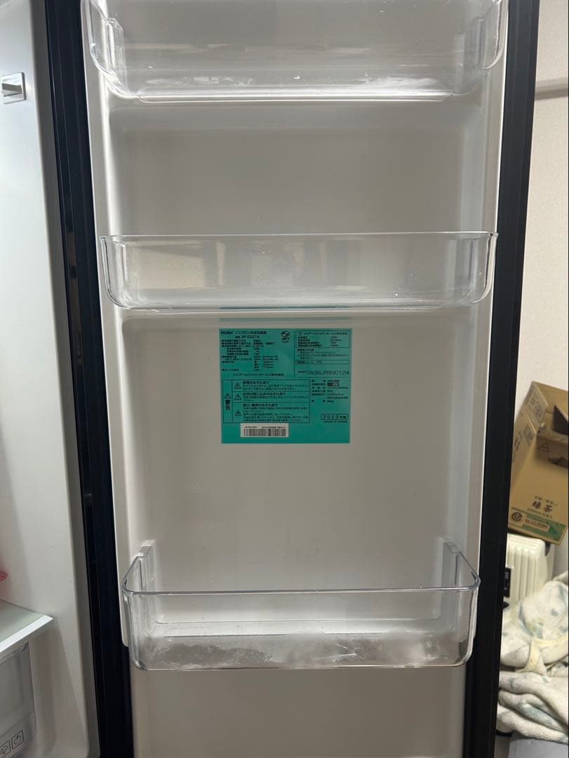 ハイアール　冷蔵庫　JR-SX21A 208L