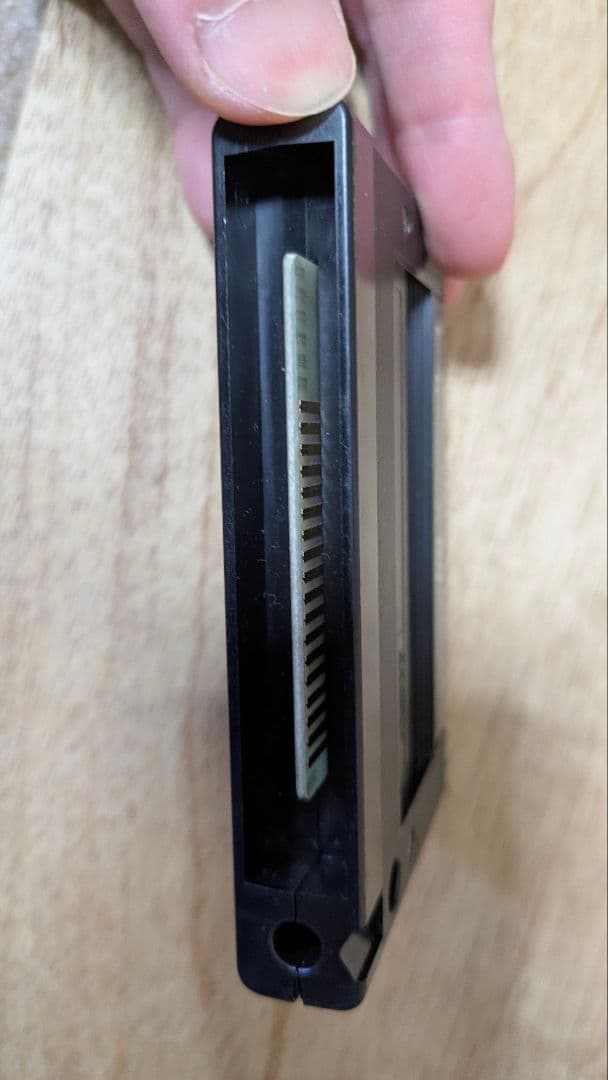 【レア品】MSX2 釣りキチ三平　ブルーマーリン編