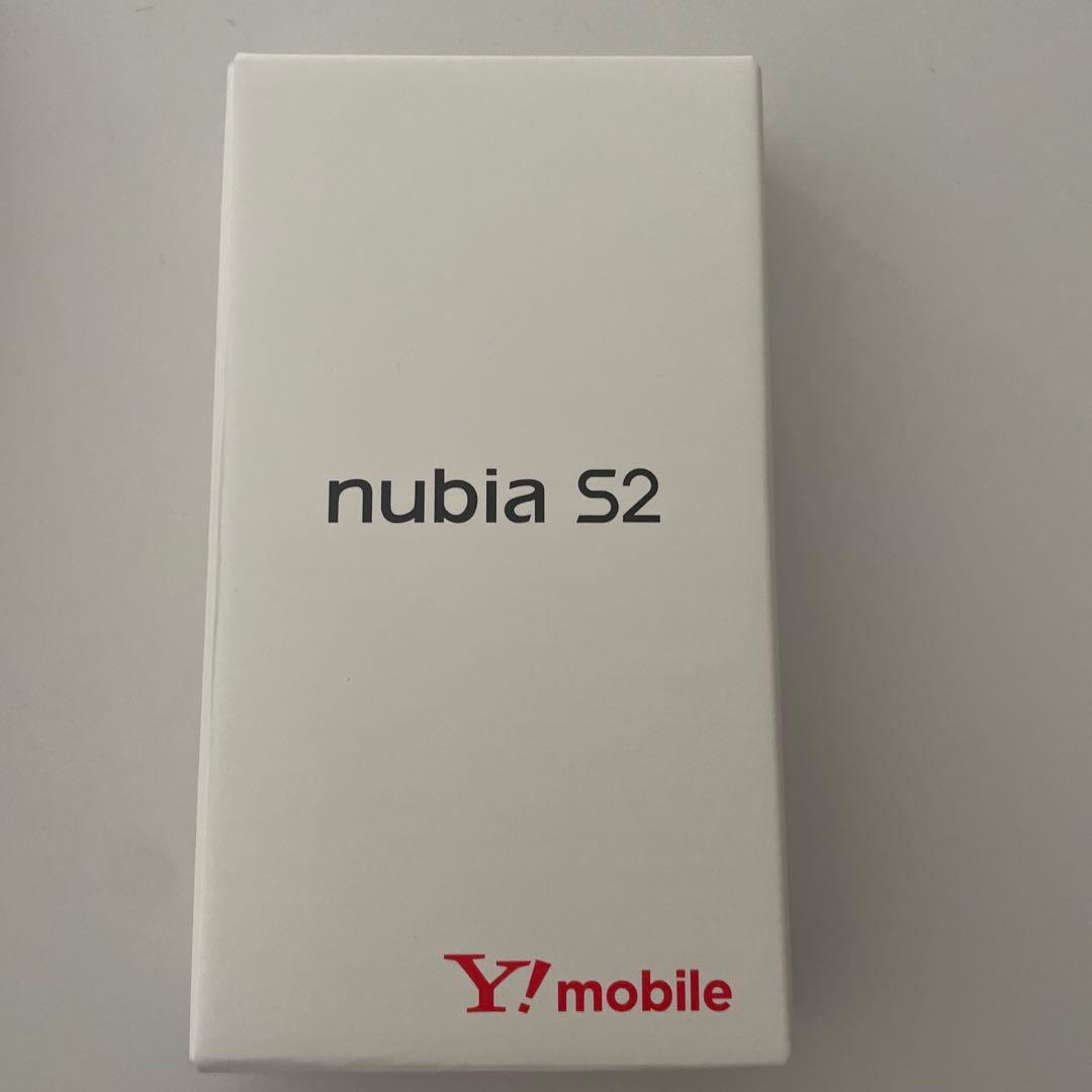 日本郵便嫌いなのでさん専用