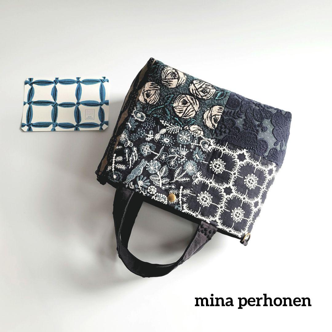 ミナペルホネン　パッチワークシンプルトートバック d