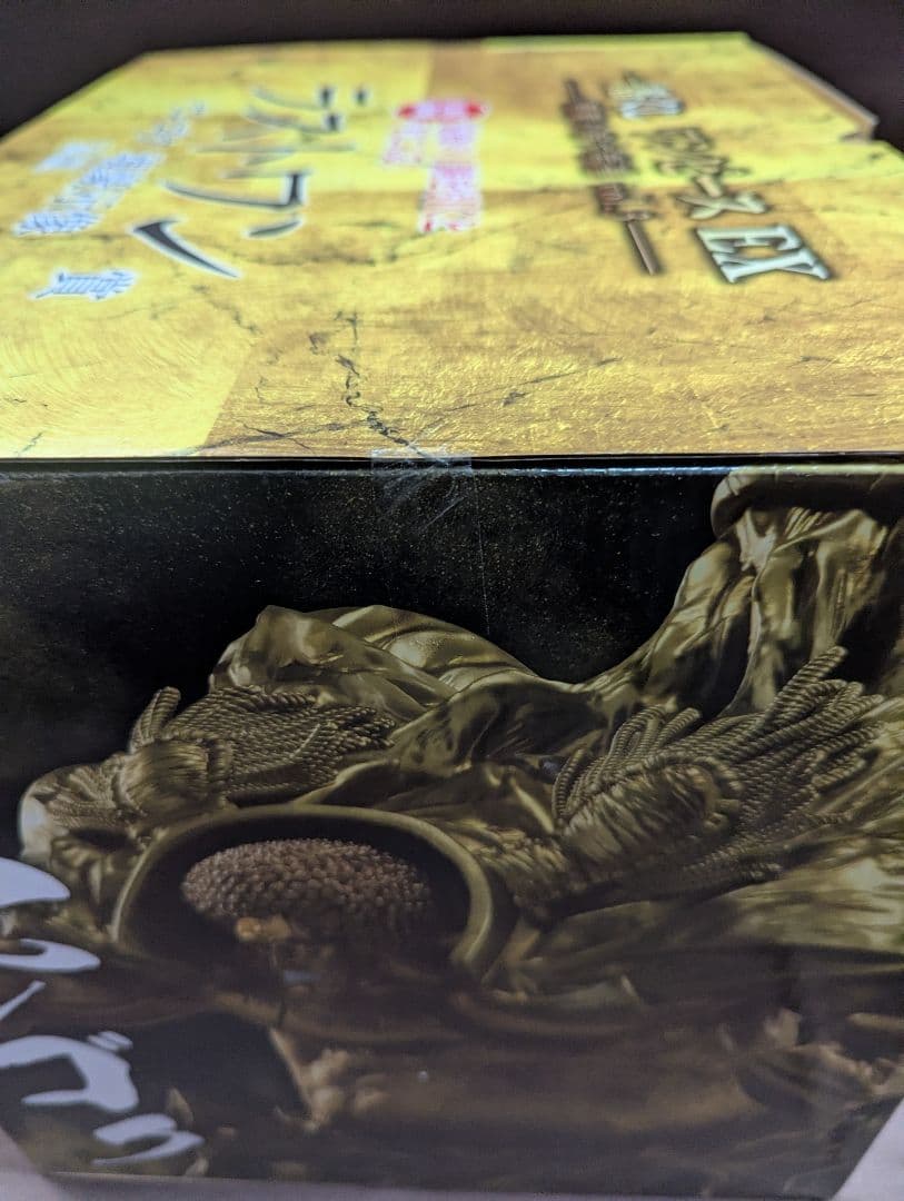 一番くじ ワンピース EX 悪魔を宿す者達 vol.3　ラストワン賞 センゴク