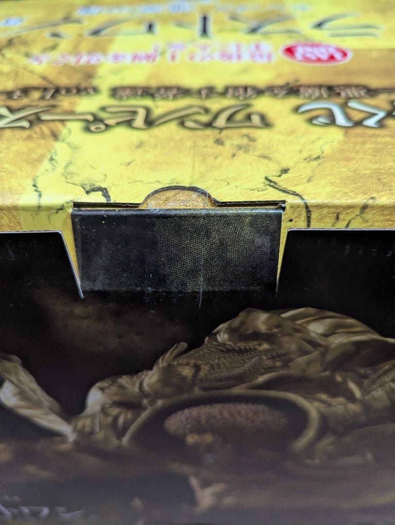 一番くじ ワンピース EX 悪魔を宿す者達 vol.3　ラストワン賞 センゴク