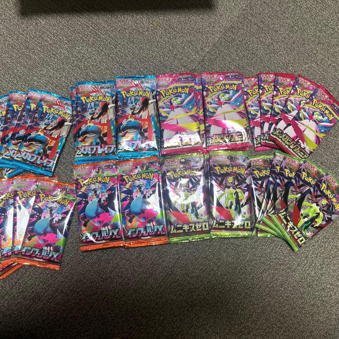 ポケモンカードゲーム メガシリーズ 計100パック　未開封パック　バラパック