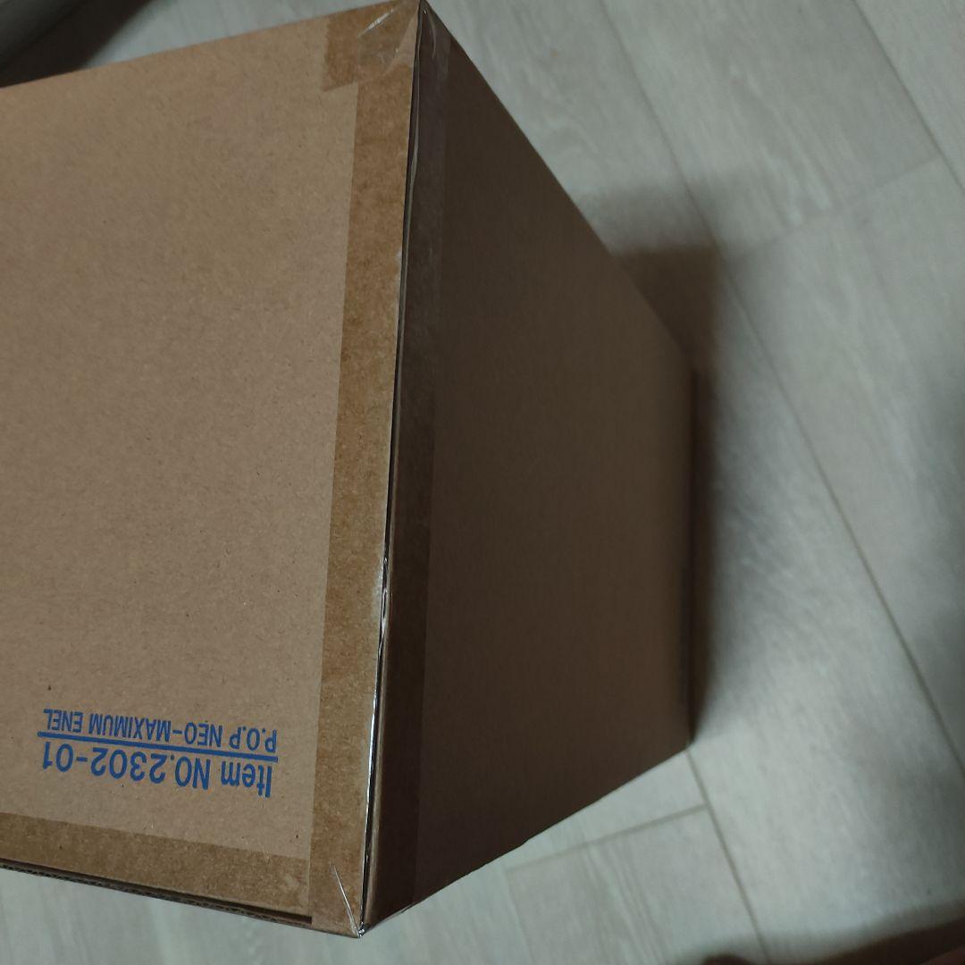 P.O.P. NEO-MAXIMUM/ワンピース【神エネル/ENEL】