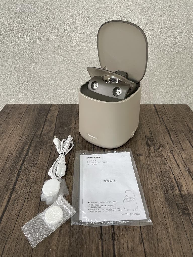 【美品】Panasonic パナソニック　スチーマー ナノケア EH-SA70