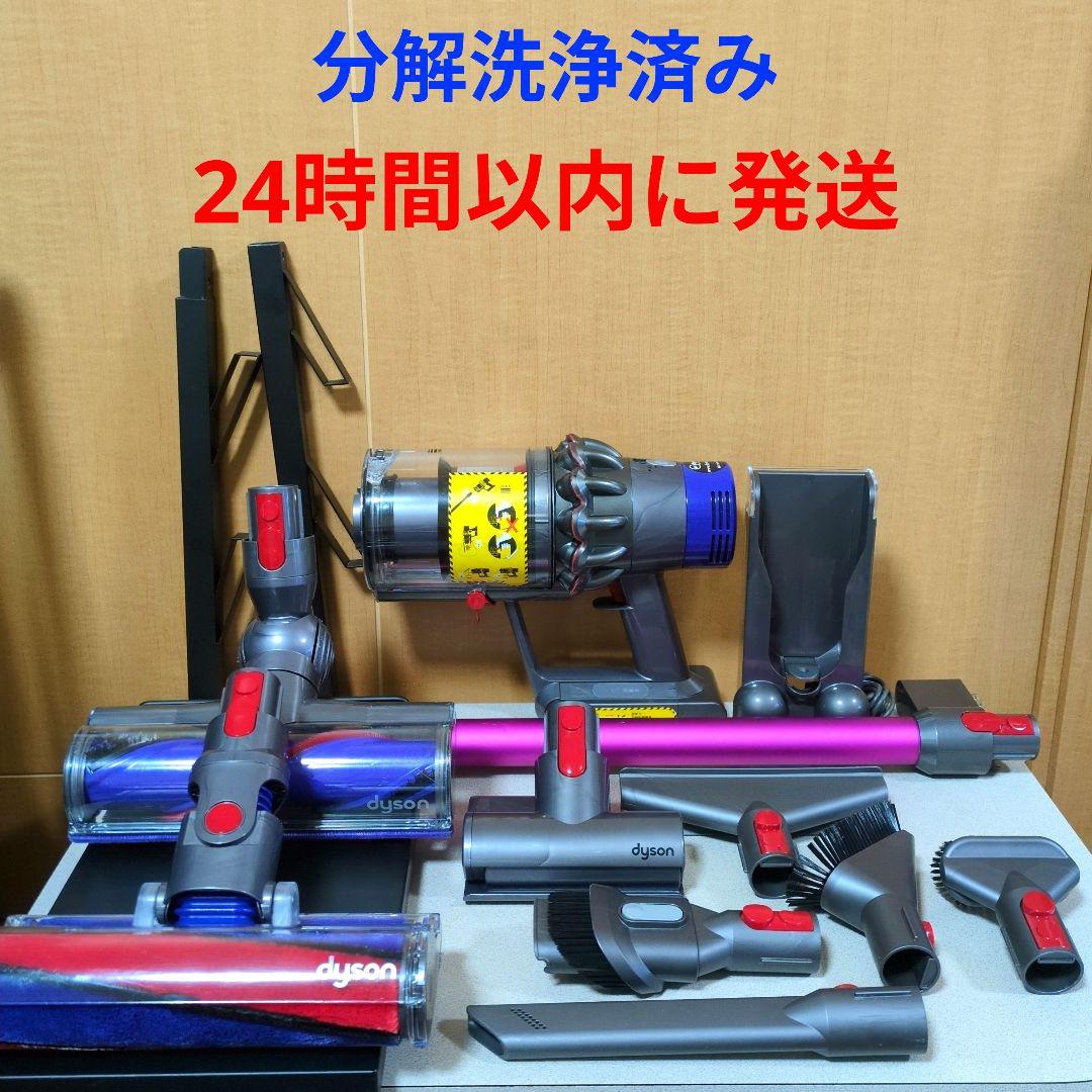 【美品】ダイソン cyclone v10 sv12 分解洗浄済み スタンド付き