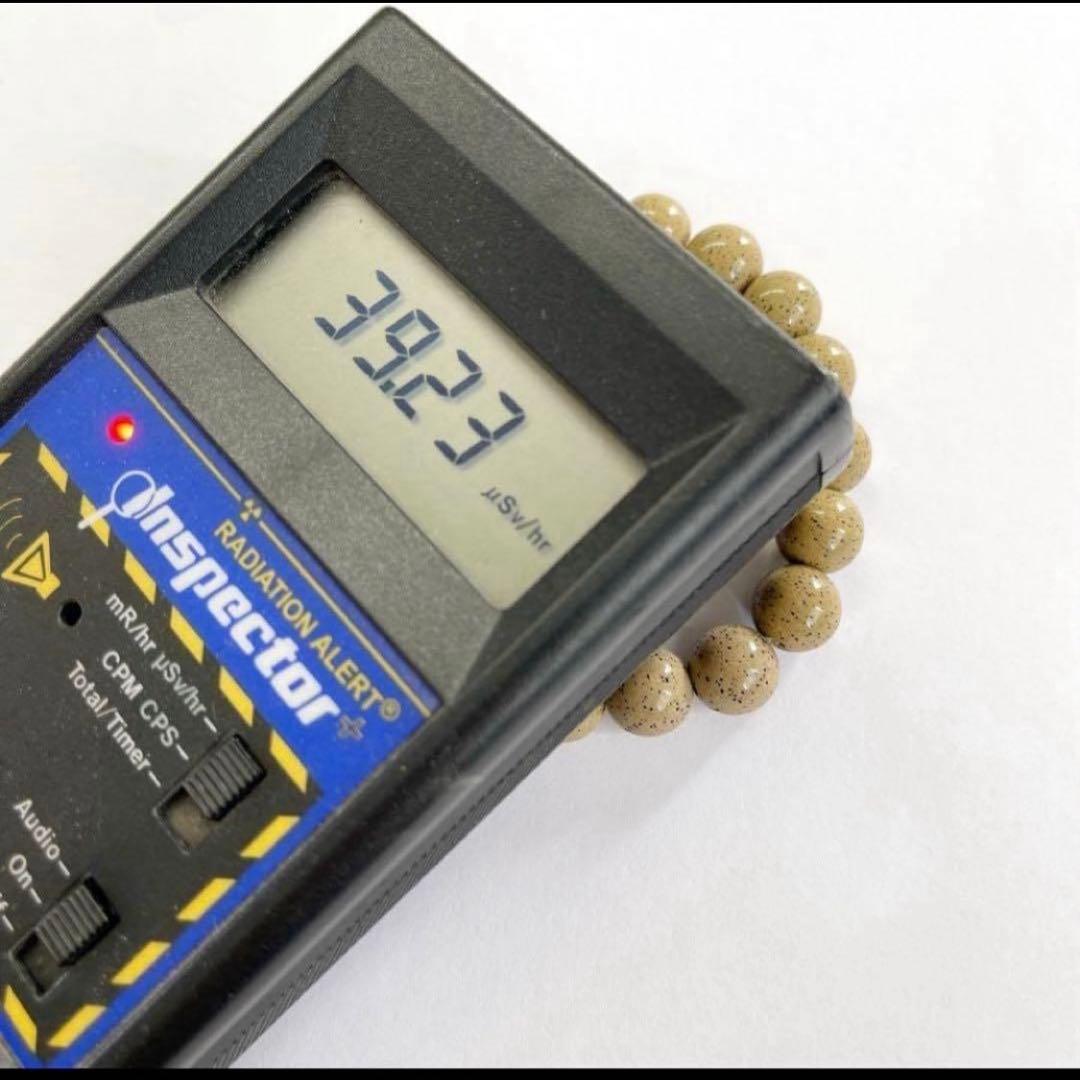 高純度タイプ 台湾北投石 ブレスレット 12mm ラジウム