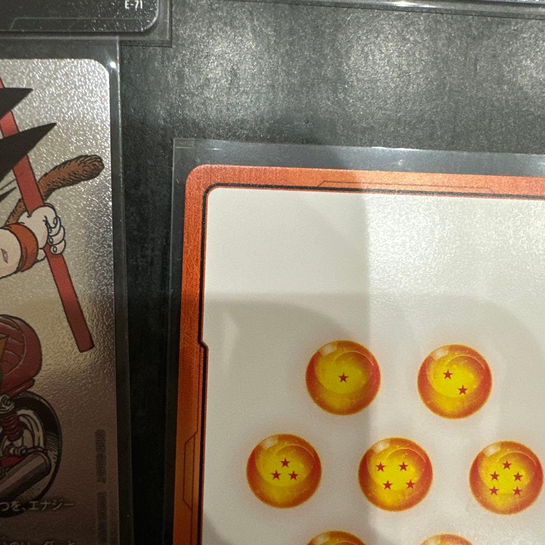 ドラゴンボール エナジーマーカー 金 パラレルE-89★ 41巻表紙