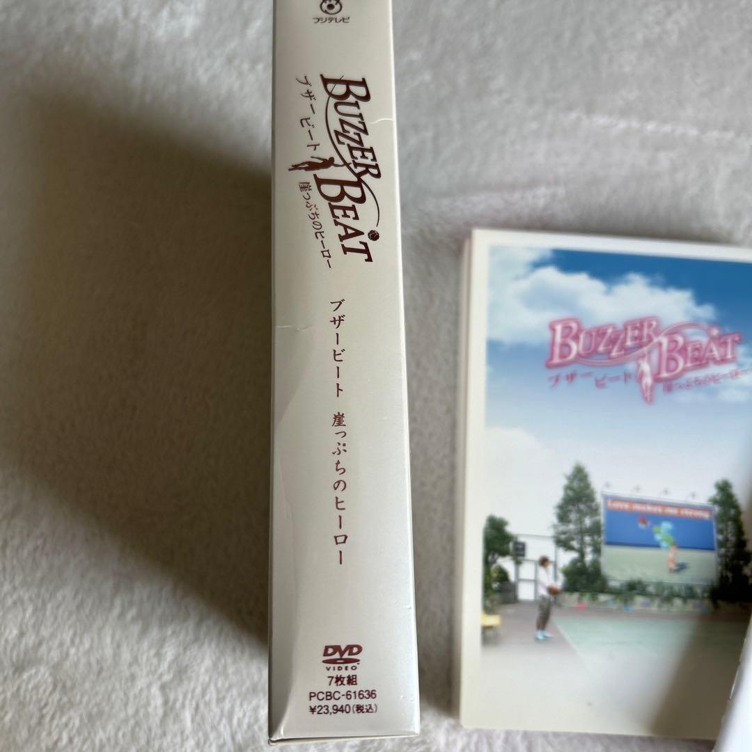 BUZZER BEAT ブザービート DVD-BOX