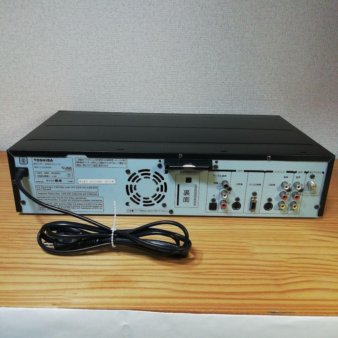 TOSHIBA DVD/VHSレコーダー【D-VDR9K】