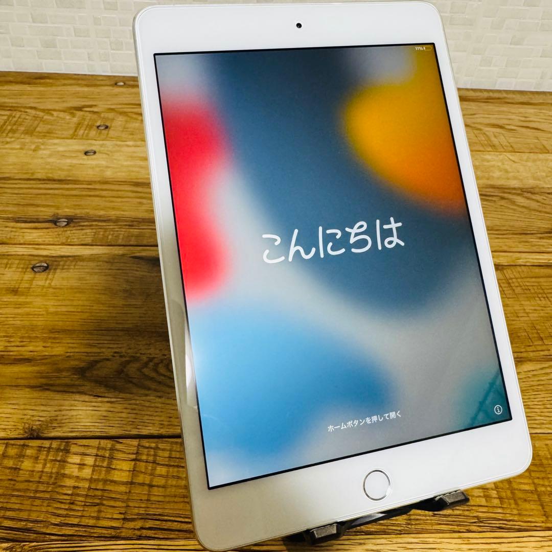 iPad mini 4（Wi-Fiモデル）128GB シルバー　本体＋ケース付き