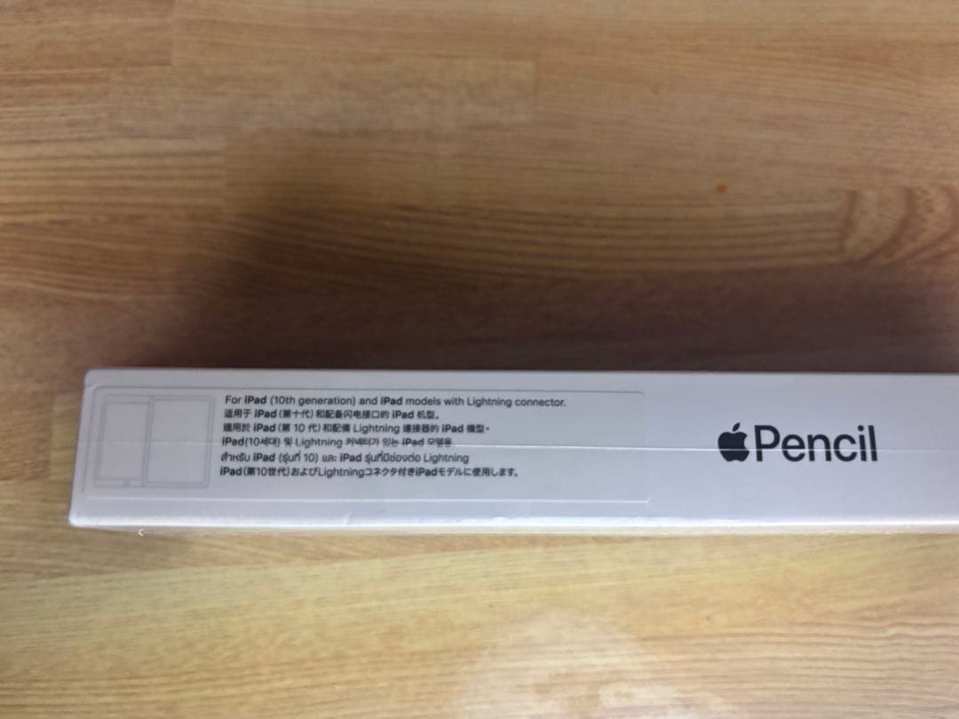 アップル(Apple) MQLY3J/A Apple Pencil（第1世代）