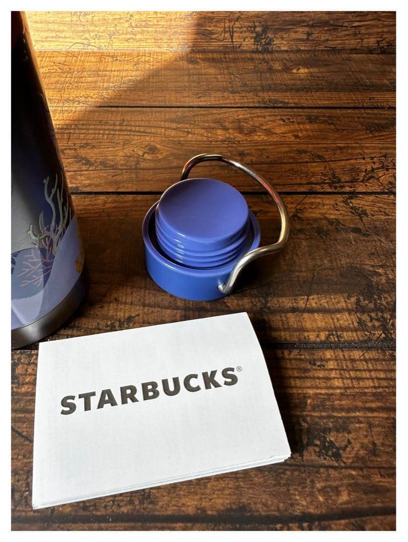 海外限定 スターバックス ステンレスボトル