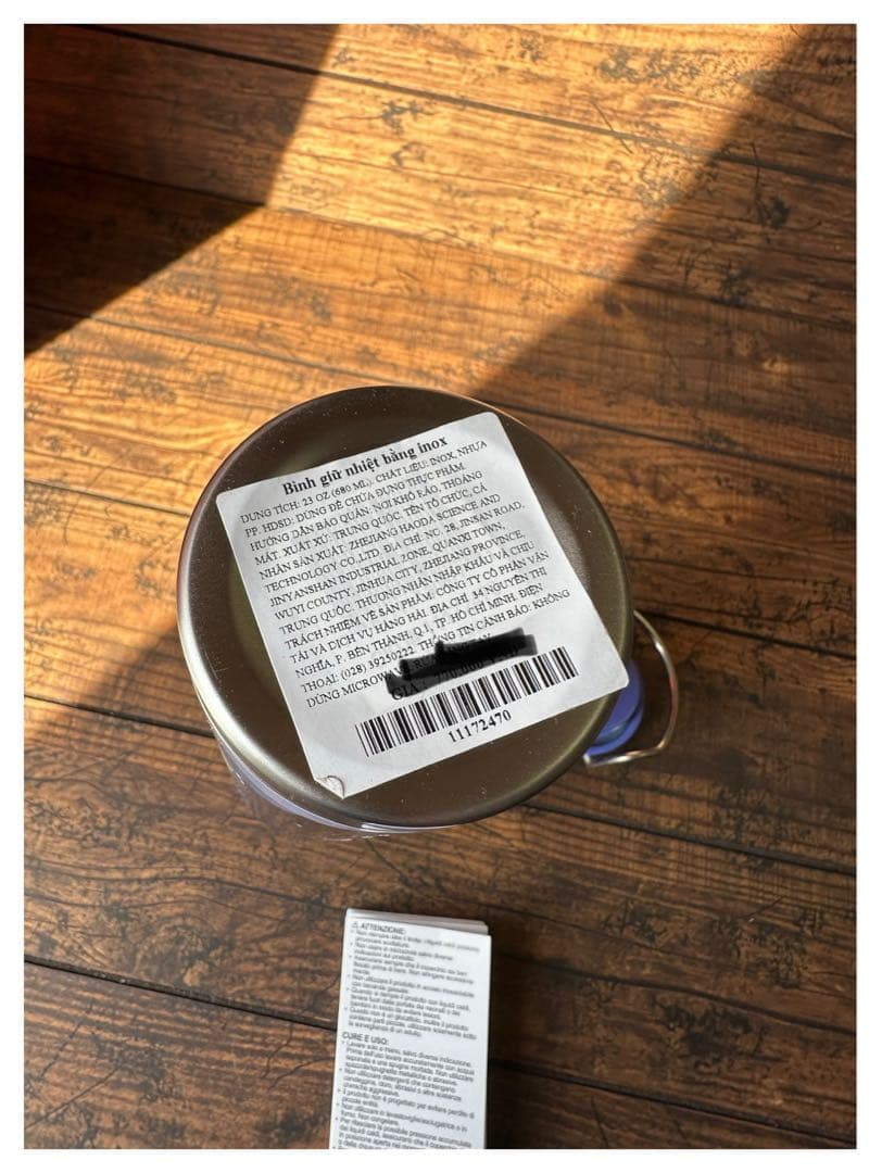 海外限定 スターバックス ステンレスボトル