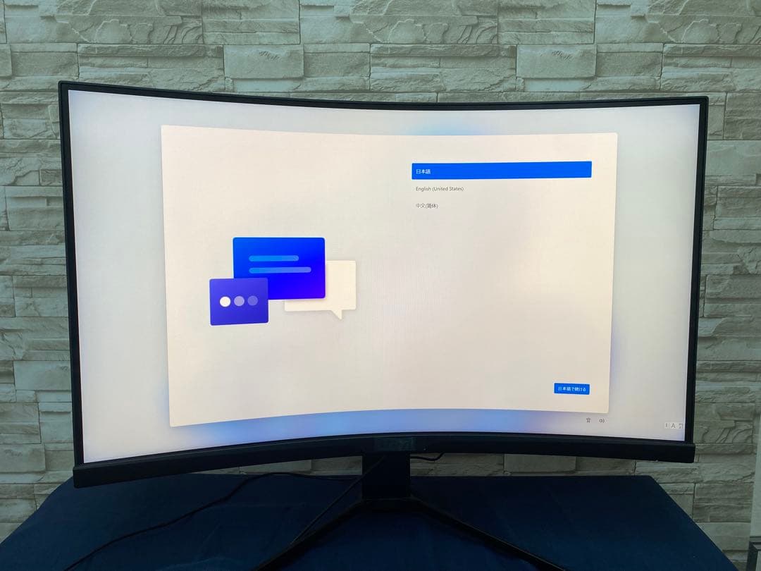 Msi 湾曲　ゲーミングモニター　MAG 325CQRF-QD 23年製