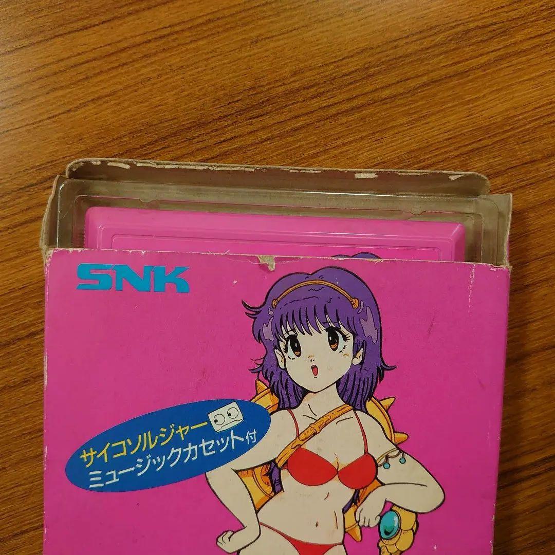 ファミコンソフト　アテナ