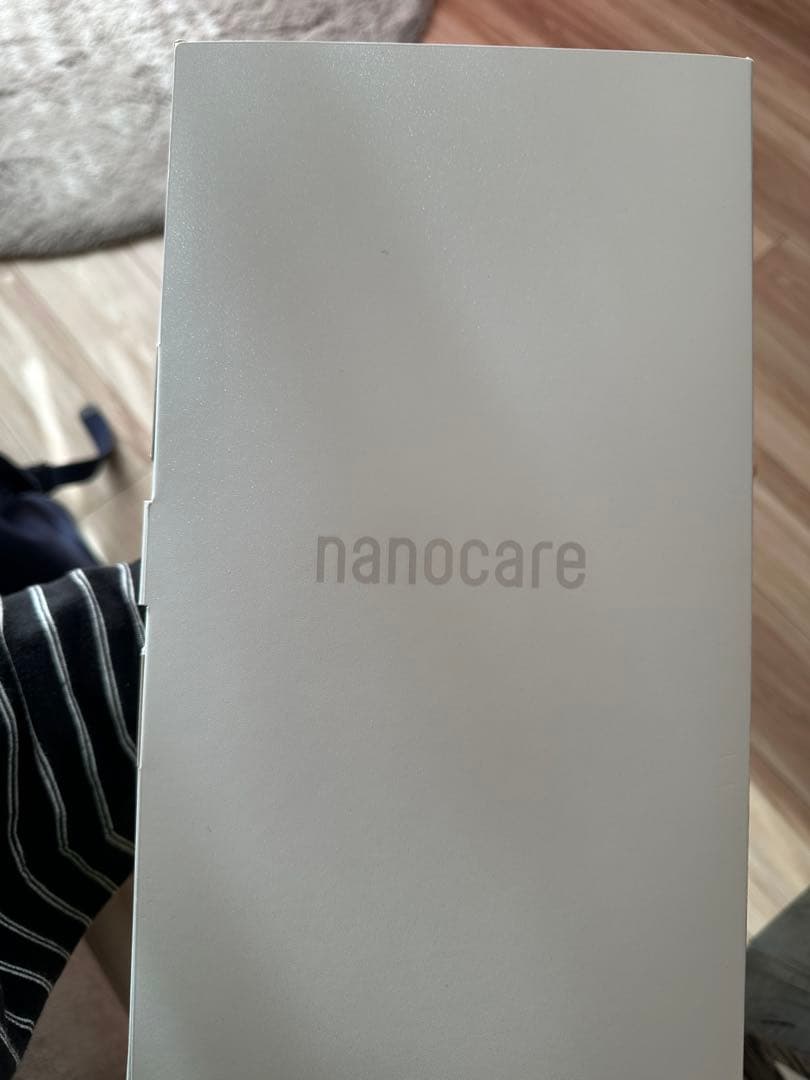 ヘアドライヤー ナノケア高浸透ナノイー&ミネラル搭載コンパクト ウォームホワイト