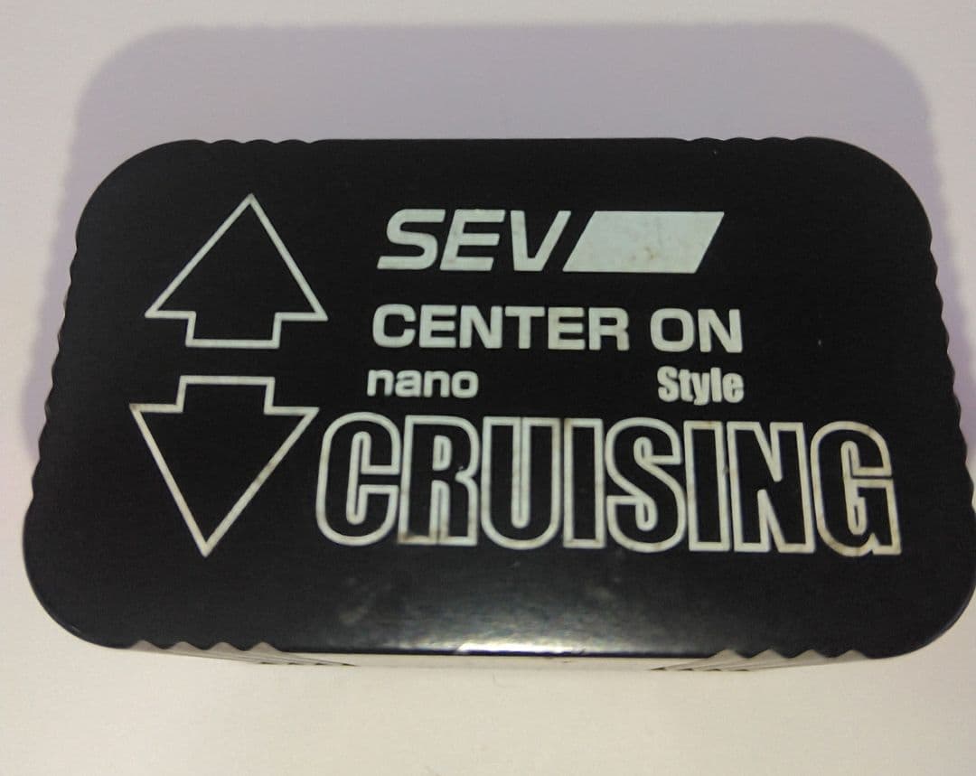 SEV センターオン　クルージング