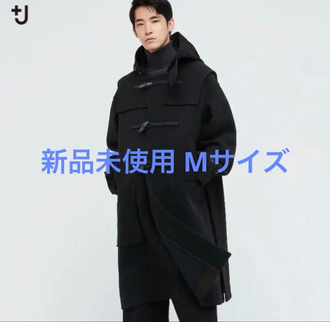 新品！UNIQLO +J Duffle Coat ダッフルコート