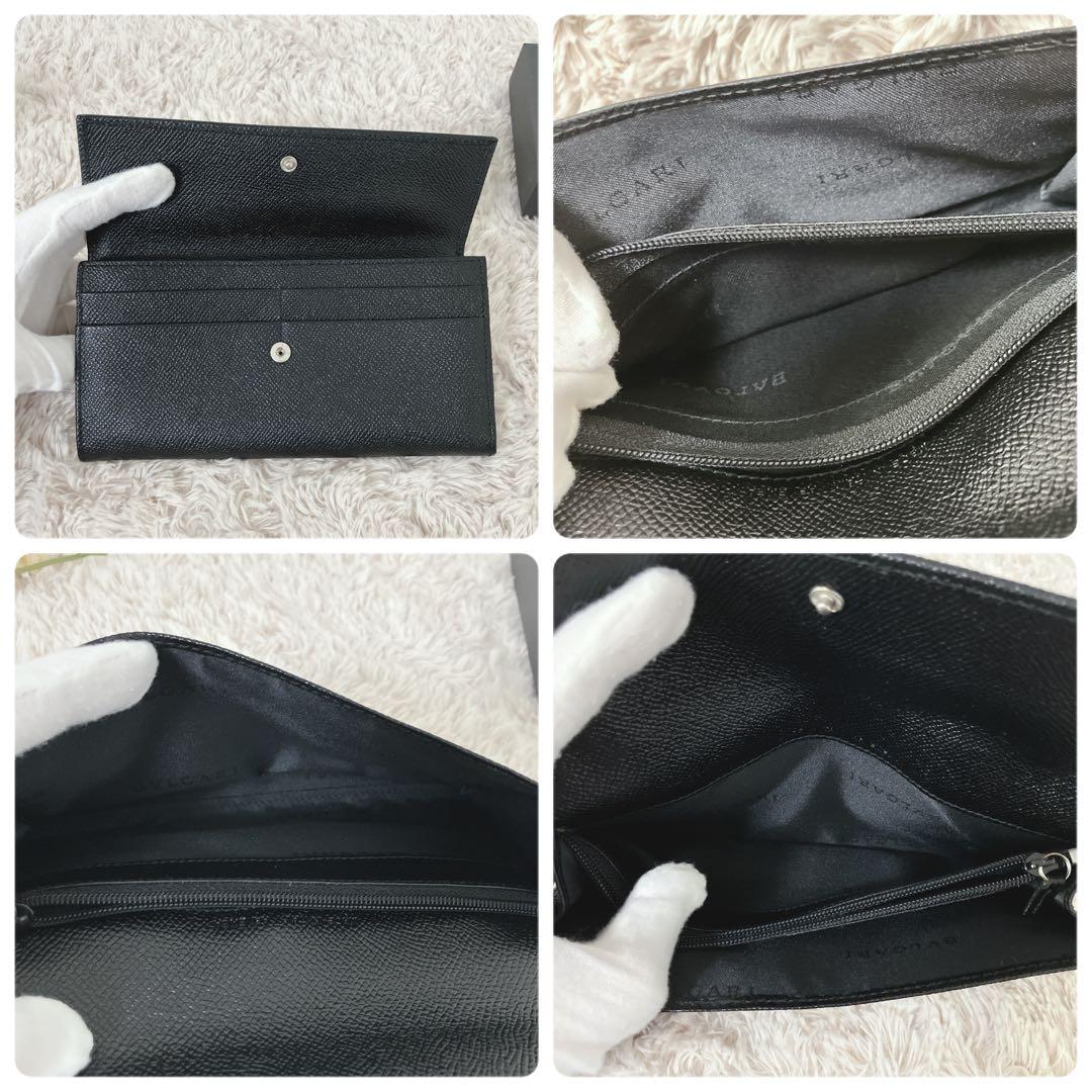 BVLGARI ブルガリ　長財布　ロゴマニア　二つ折り財布　☆美品☆ 正規品