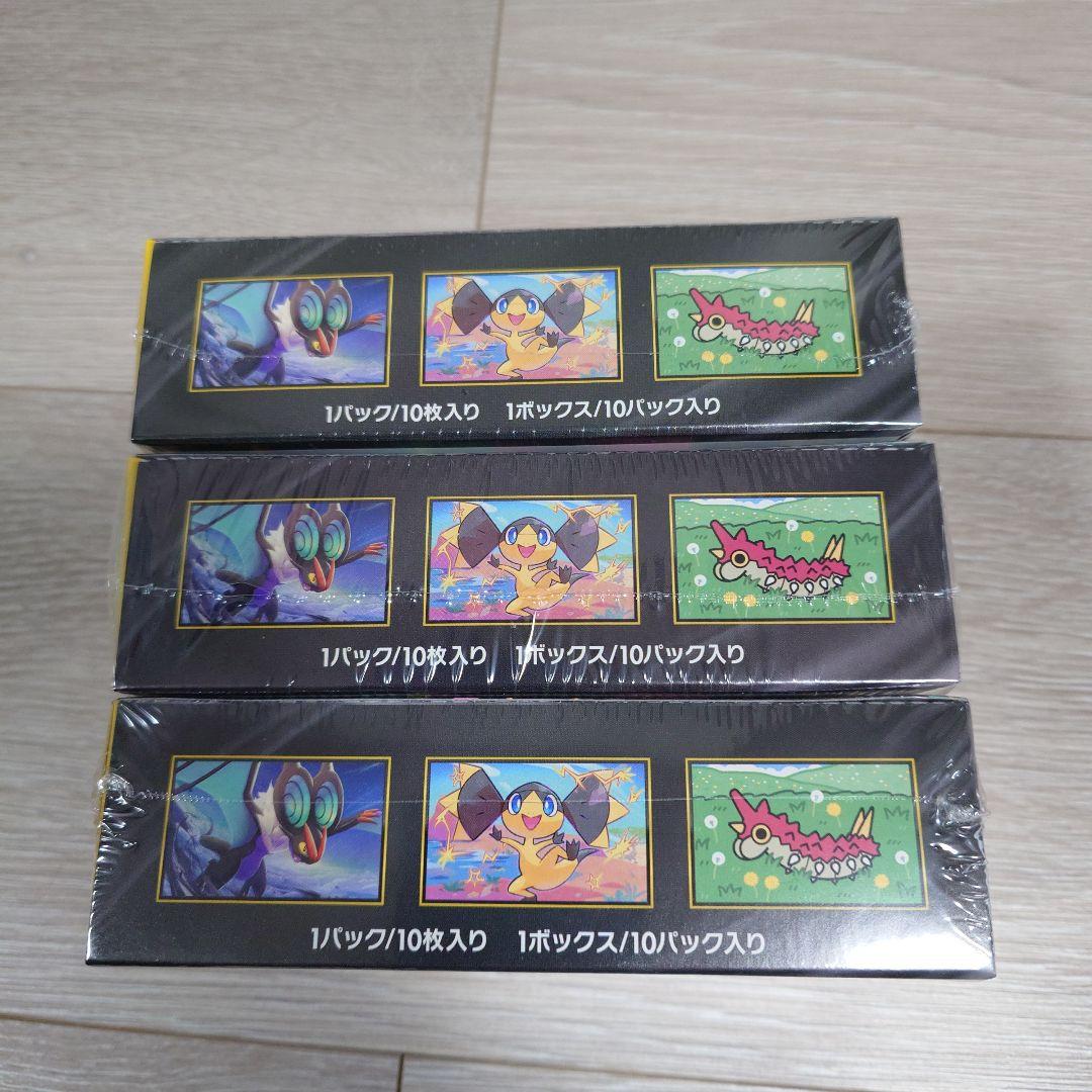 ポケモンカードbox MEGAドリームex 3箱 シュリンク付き