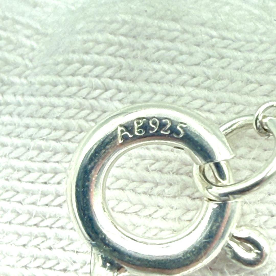 TIFFANY　インフィニティ　ペンダント　シルバーネックレス　Ag925