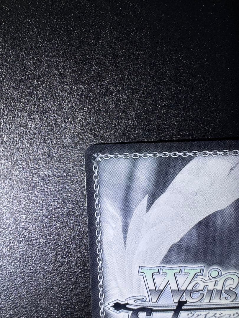 STELLAR into the GALAXY 星街すいせい SSP