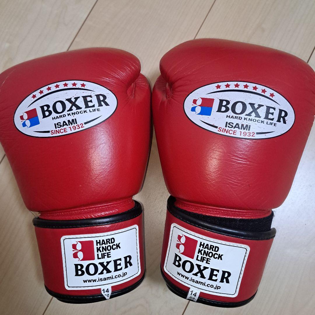 ISAMI ボクシンググローブ BOXER 14oz