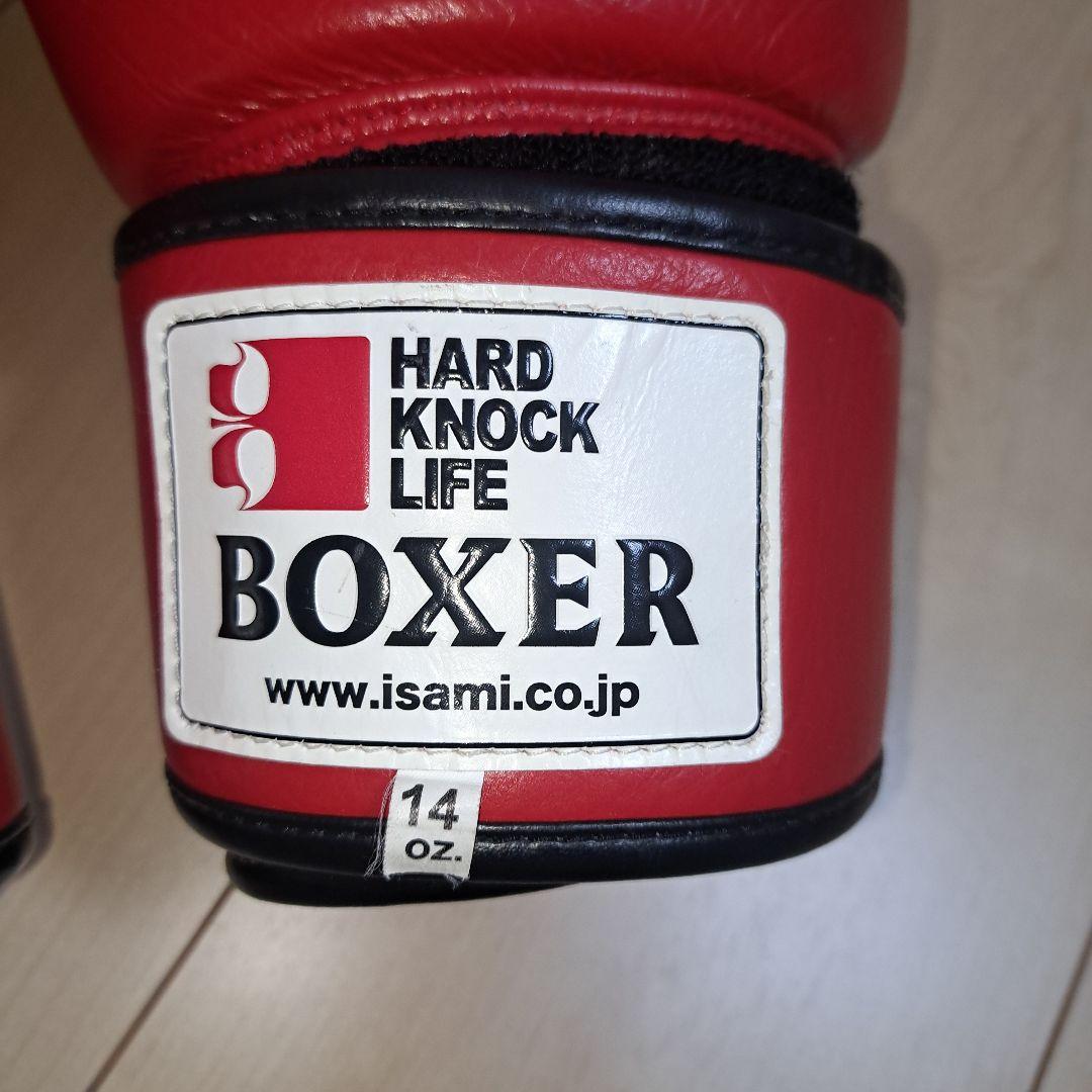 ISAMI ボクシンググローブ BOXER 14oz