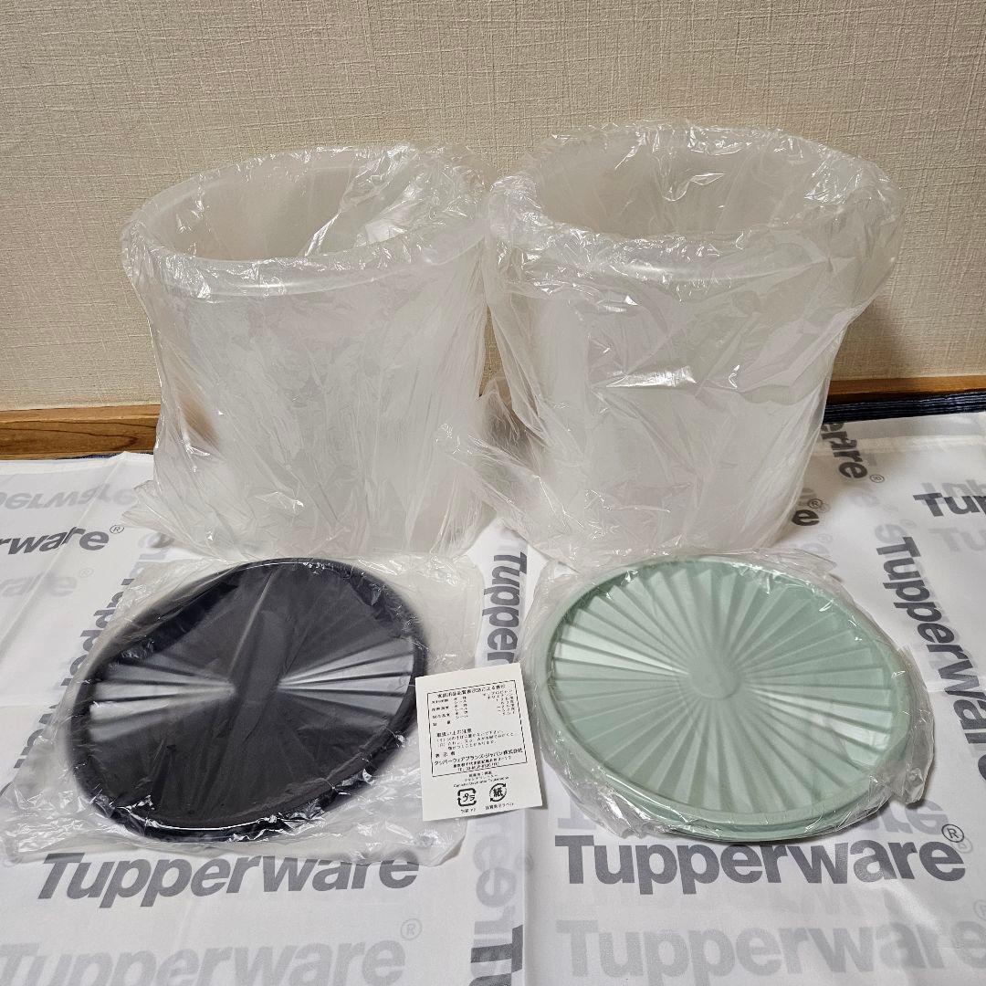 【新品】タッパーウェア マキシデコレーター　２つ