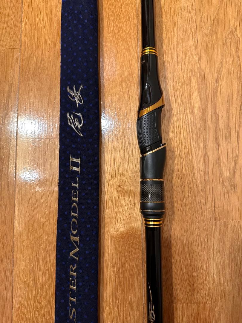 【美品】がまかつマスターモデル2尾長MH-50