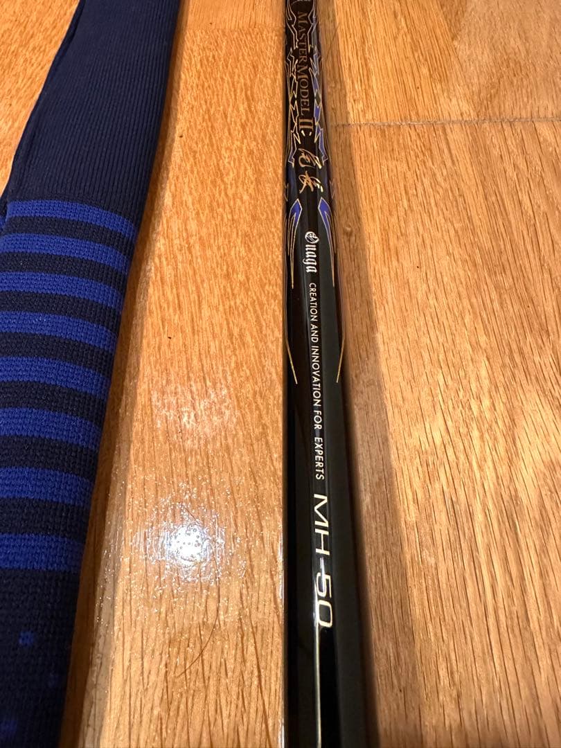 【美品】がまかつマスターモデル2尾長MH-50