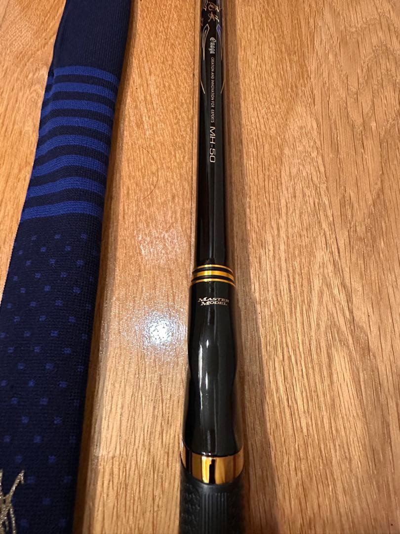【美品】がまかつマスターモデル2尾長MH-50