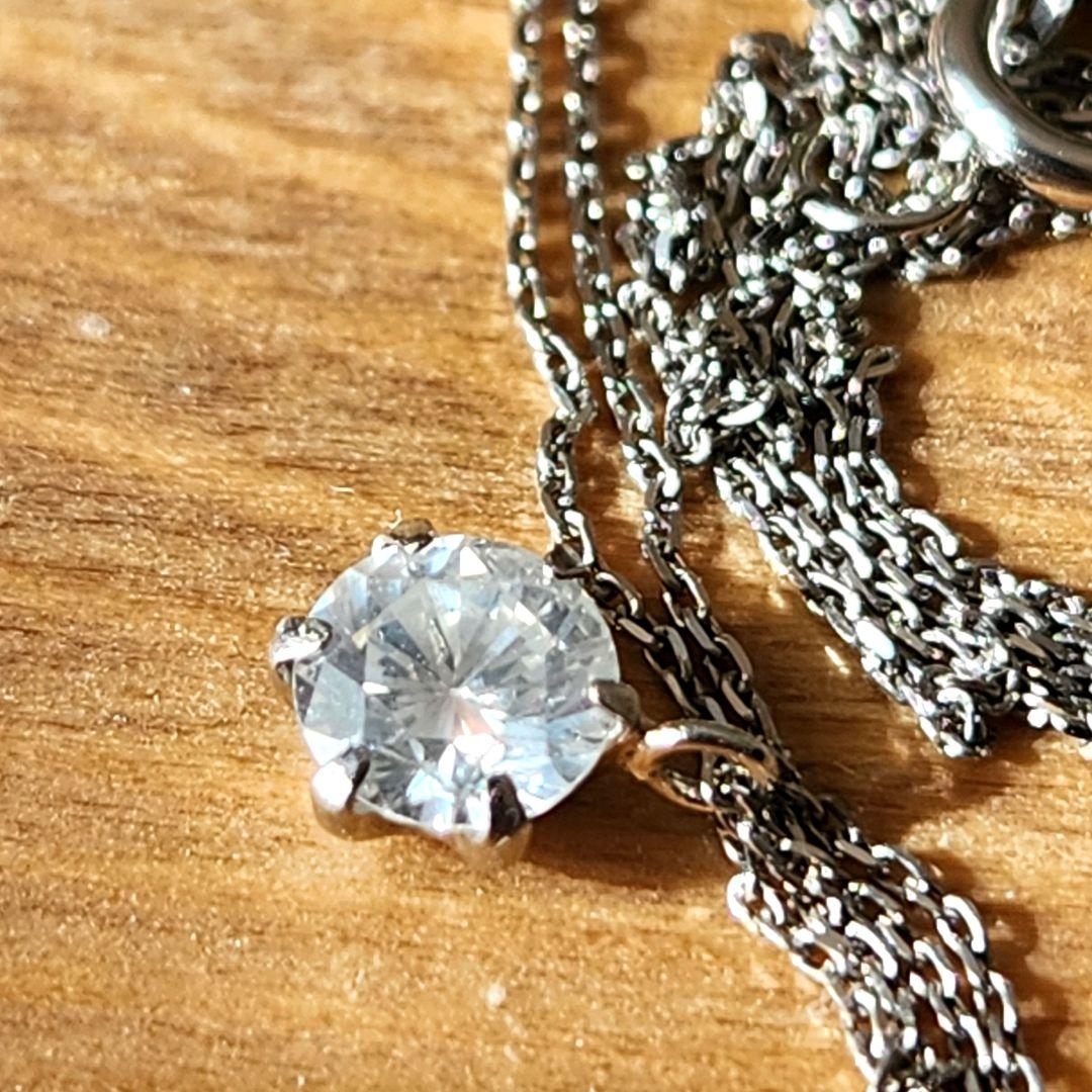 新品 天然ダイヤモンド 0.310ct ネックレス Pt950 Pt850