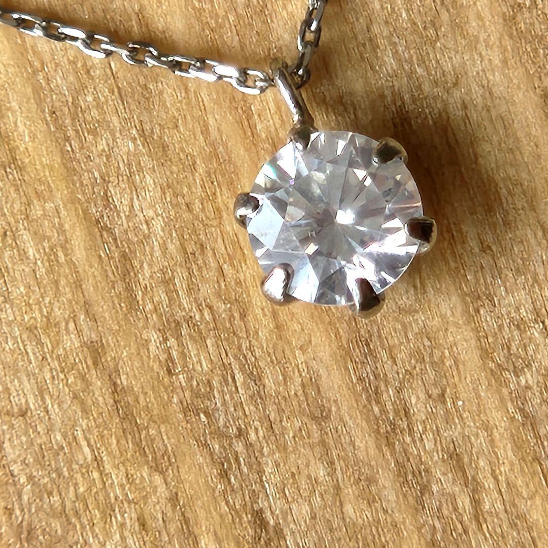 新品 天然ダイヤモンド 0.310ct ネックレス Pt950 Pt850