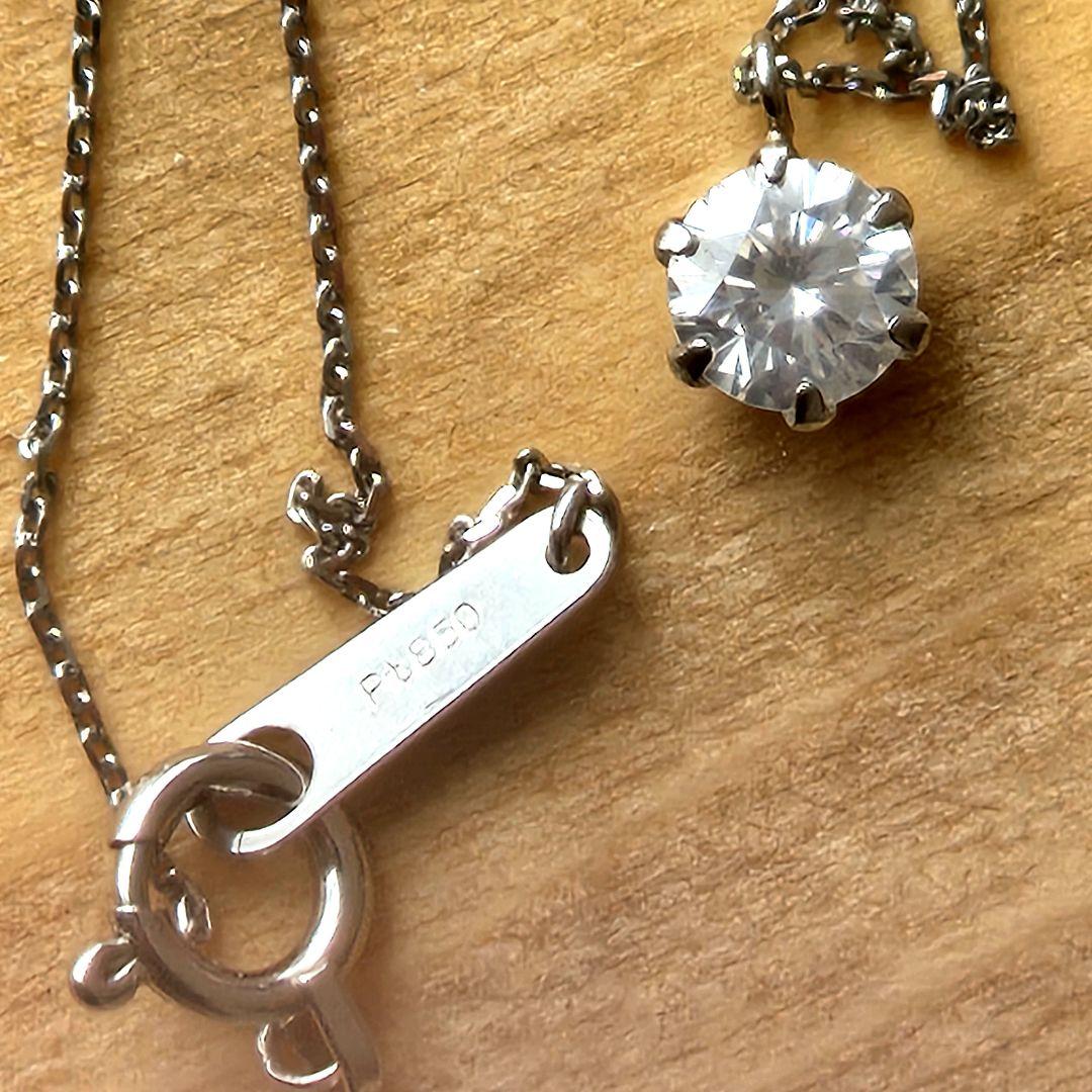 新品 天然ダイヤモンド 0.310ct ネックレス Pt950 Pt850