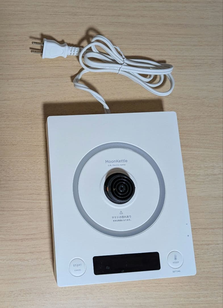 最終価格【2.3回使用】BALMUDA ムーンケトル ホワイト KPT02JP