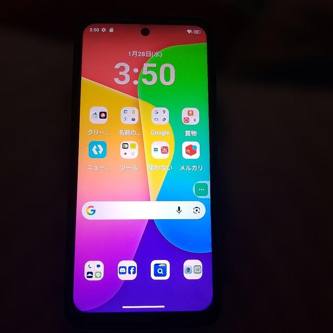 oukitelc58pro LINEMO対応 ？SIMフリー256gb