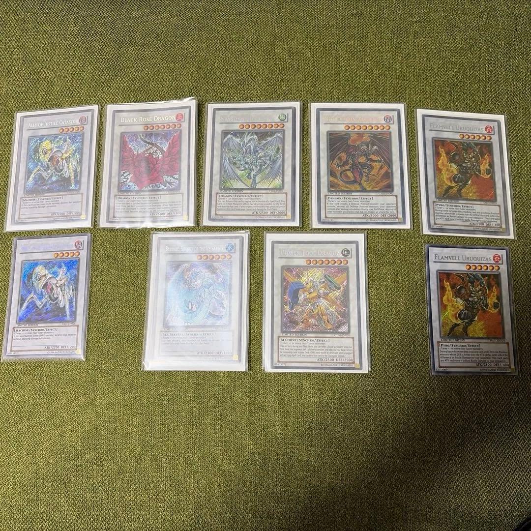 遊戯王OCG 限定版10枚セット【米版】【アメリカ版】