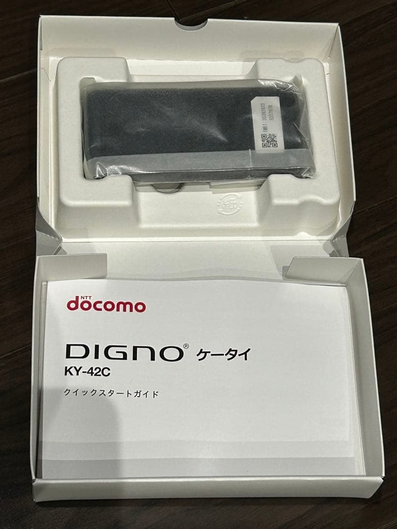 docomo DIGNO KY-42C ブラック 本体