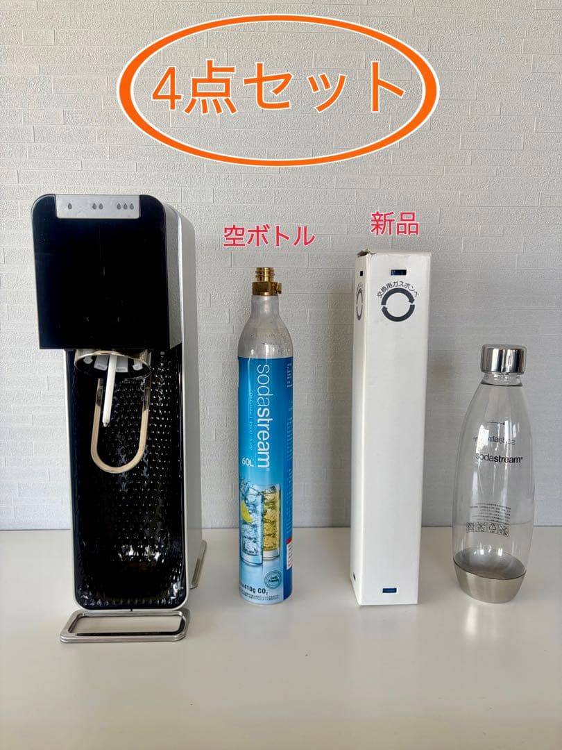 ソーダストリーム　POWER 炭酸水メーカー　キット　シリンダー　ボトル　本体