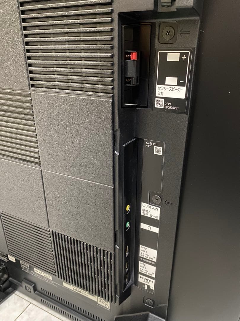 SONY BRAVIA 55インチ 4K 有機ELテレビ KJ-55A9G